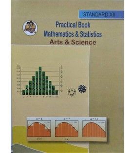 Mathematics and Statistics Practical Notebook Science Std 12 HSC Maharashtra State Board