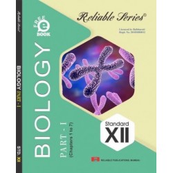 Reliable Biology 1 Class 12 MH Board | Latest Edition