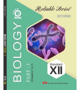Reliable Biology 1 Class 12 MH Board | Latest Edition