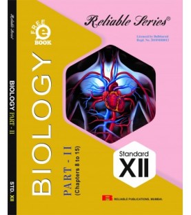 Reliable Biology 2 Class 12 MH Board | Latest Edition