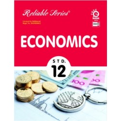 Reliable Economics Class 12 MH Board | Latest Edition