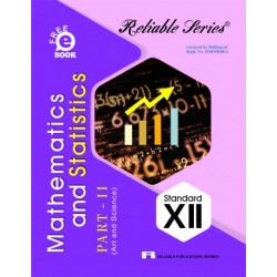 Reliable Mathematics 2 Class 12 MH Board | Latest Edition