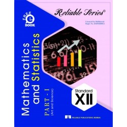 Reliable Mathematics-I Class 12 MH Board | Latest Edition