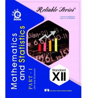 Reliable Mathematics-I Class 12 MH Board | Latest Edition