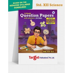 Target 16 Model Question Paper with Solution std 12 HSC