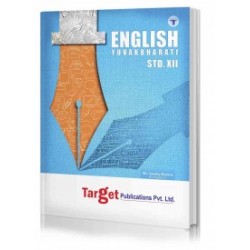 Target Publication Std.12th English Yuvakbharati Notes (MH