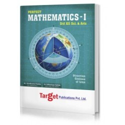 Target Publication Std.12th Perfect Mathematics - 1 Notes,