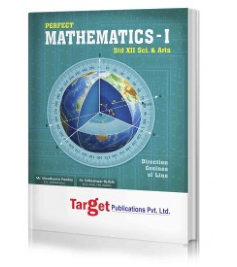 Target Publication Std.12th Perfect Mathematics - 1 Notes, Science and Arts (MH Board) Science - SchoolChamp.net