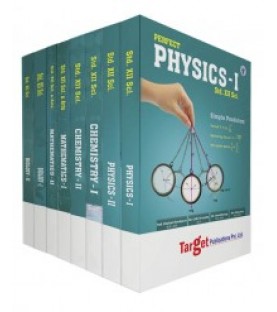 Target Publication Std.12th Science Perfect Series Physics, Chemistry, Maths and Biology Combo (PCMB)