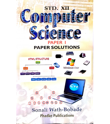 Std 12 Computer Science Paper Solution Paper 1 Maharashtra State Board