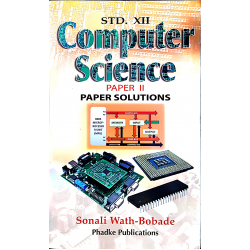 Std 12 Computer Science Paper Solution Paper 2 Maharashtra State Board