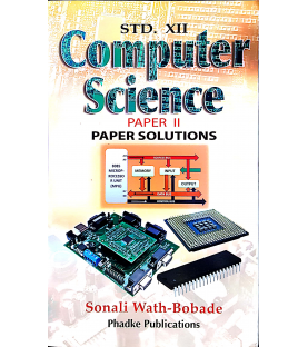 Std 12 Computer Science Paper Solution Paper 2 Maharashtra State Board