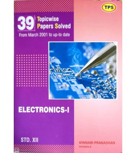 TPS Electronics-I 39 Topic Wise Solved Paper Std 12 | Latest Edition