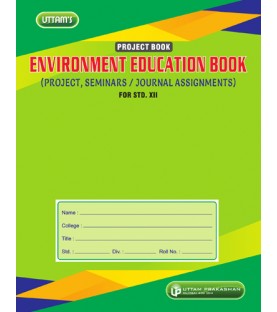 Uttam Environment Education Project Book for Std 12