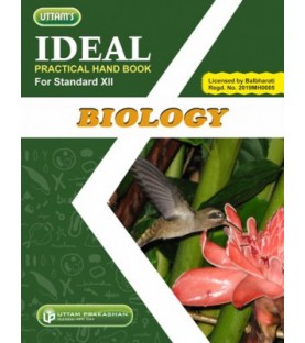 Ideal Practical Hand Book Biology Std 12