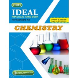 Ideal Practical Hand Book Chemistry Std 12