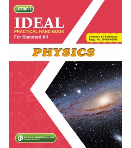Ideal Practical Hand Book Physics  Std 12 Science - SchoolChamp.net