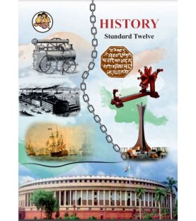 History Std 12 Maharashtra State Board 