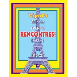 Vipul Guide to French Rencontres  Part 2 Std 12 Maharashtra