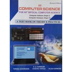 XII Computer Science for 12th Bifocal Computer Science
