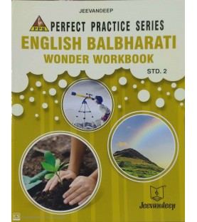 Jeevandeep English Balbharti Workbook std 2 Maharashtra State Board