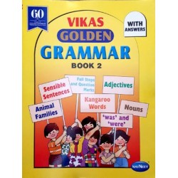 Navneet Vikas Golden Grammer Book 2 Maharashtra State Board