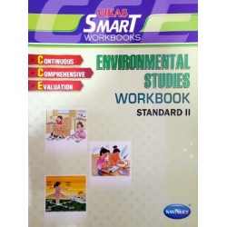 Navneet Vikas Smart Workbook Environmental Studies std 2