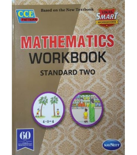 Navneet Vikas Smart Workbook Mathematics std 2 Maharashtra State Board MH State Board Class 2 - SchoolChamp.net
