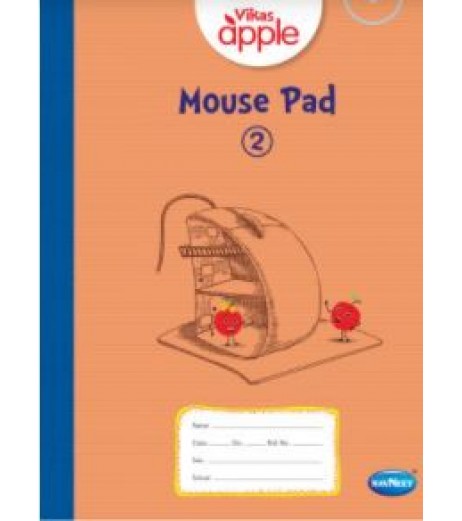 Vikas Apple Mouse Pad  2 MH State Board Class 2 - SchoolChamp.net