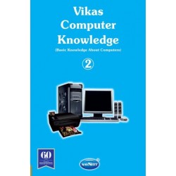 Vikas Computer Knowledge 2 book