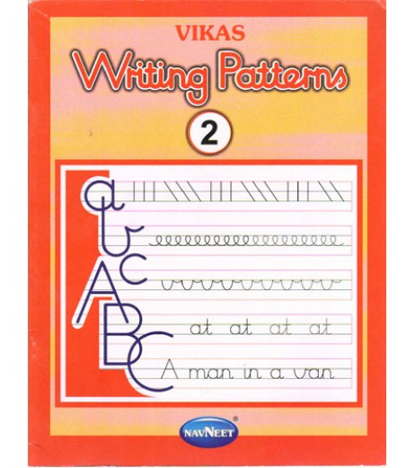Vikas Writing patterns Book 2 MH State Board Class 2 - SchoolChamp.net