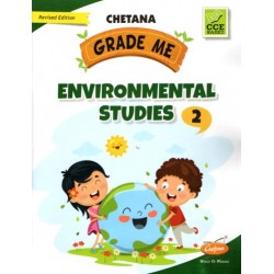 Chetana Grade Me Environmental Studies Std 2 Maharashtra