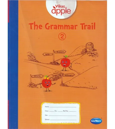 Vikas Apple The Grammar Trail 2 MH State Board Class 2 - SchoolChamp.net