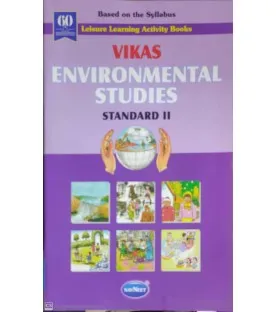 Vikas Environmental Studies Std 2  