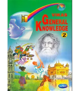 Vikas General Knowledge Book 2