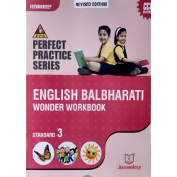 Jeevandeep English Balbharati Workbook Std 3 Maharashtra