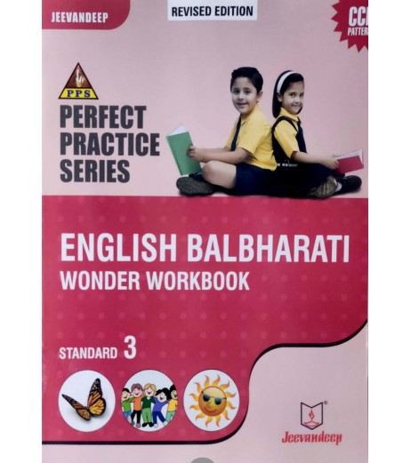 Jeevandeep English Balbharati Workbook Std 3 Maharashtra State Board MH State Board Class 3 - SchoolChamp.net