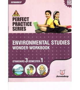 Jeevandeep Environmental Studies Workbook std 3  semester 1 Maharashtra State Board