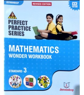 Jeevandeep Mathematics Workbook std 3 Maharashtra State Board