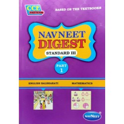 Navneet Digest Std 3 Part 1 English Mathematics |
