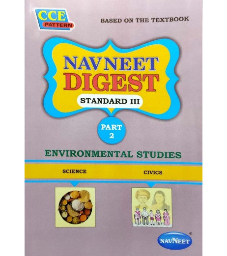 Navneet Digest Std 3 Part 2 Environmental Studies | Maharashtra State Board | English Medium | MH State Board Class 3 - SchoolChamp.net