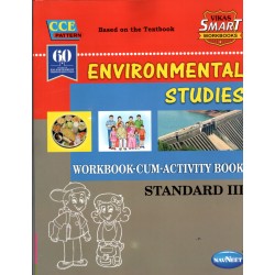 Navneet Vikas Environmental Studies Workbook cum Activity