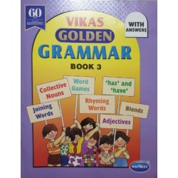 Navneet Vikas Golden Grammer Book 3 Maharashtra State Board