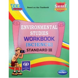 Navneet Vikas Smart Workbook Environmental Studies