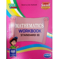 Navneet Vikas Smart Workbook Mathematics std 3 Maharashtra