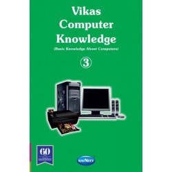 Vikas Computer Knowledge 3 book
