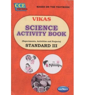 Vikas Science Activity Book Std 3