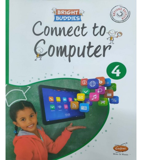 Chetana Bright Buddies Connect to Computer Std 4 MH State Board Class 4 - SchoolChamp.net