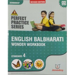 Jeevandeep English Balbharti Workbook std 4 Maharashtra State Board 