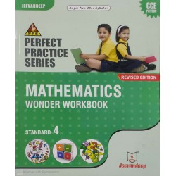 Jeevandeep Mathematics Workbook std 4 Maharashtra State Board 